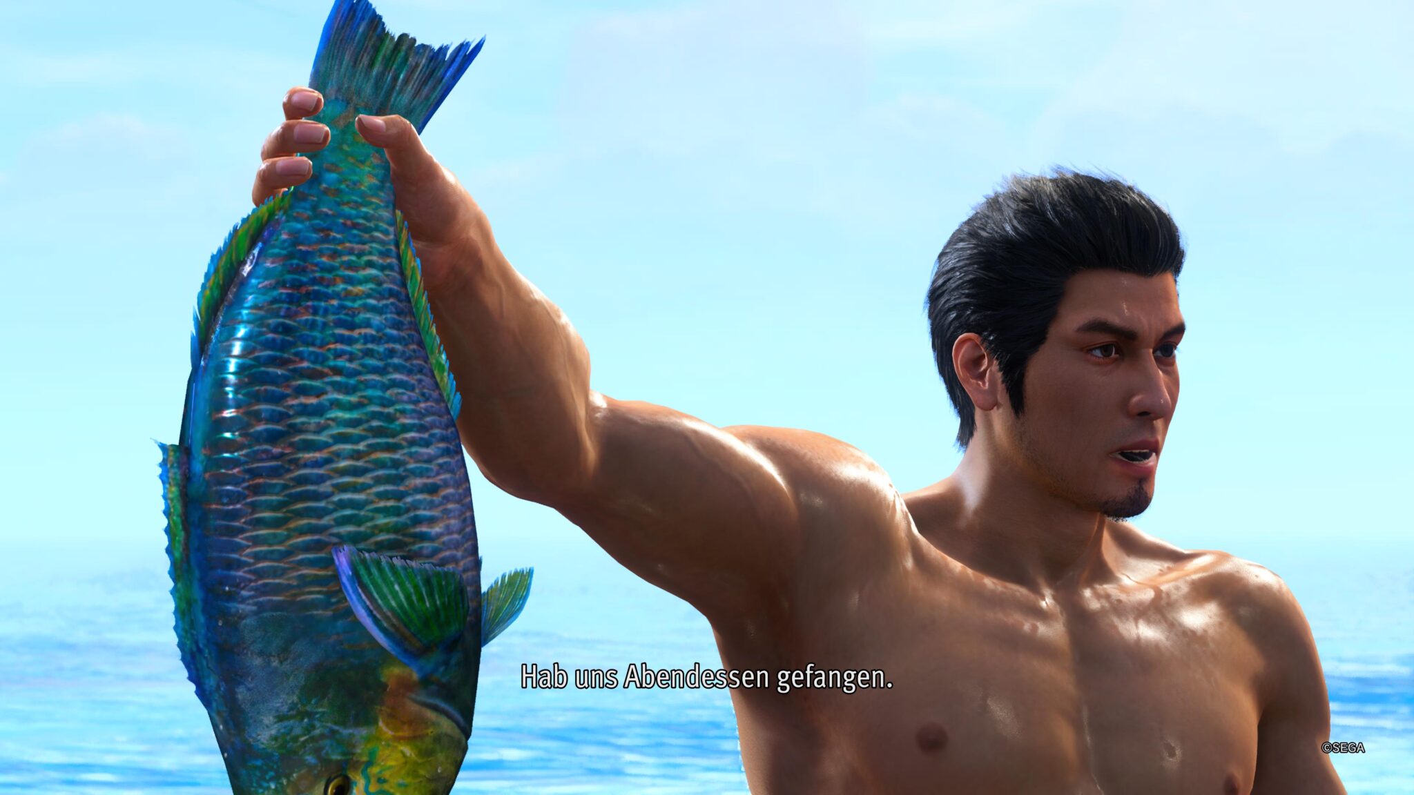 Eine Sequenz aus Kiwami 3.